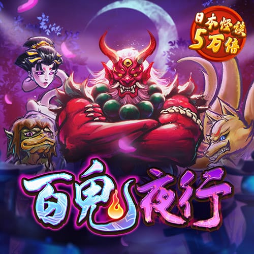 赢博体育app官方下载最新