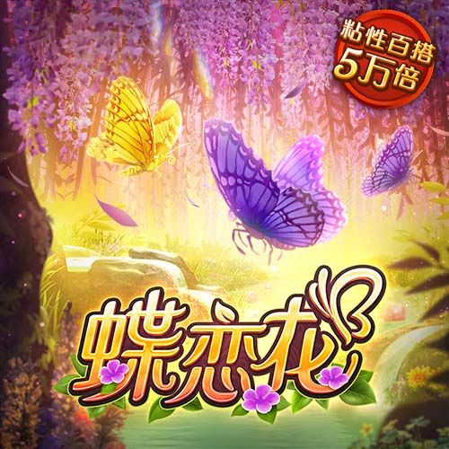 华体体育app·官方入口