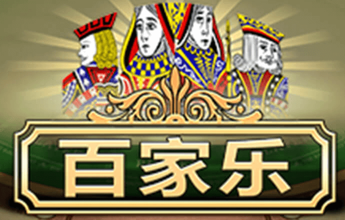 南宫ng·娱乐