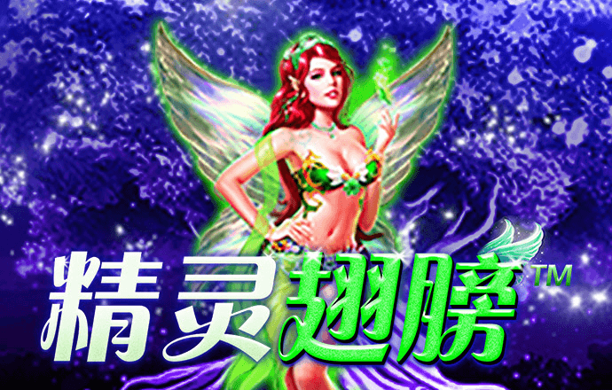 海绵宝宝摩托友谊赛