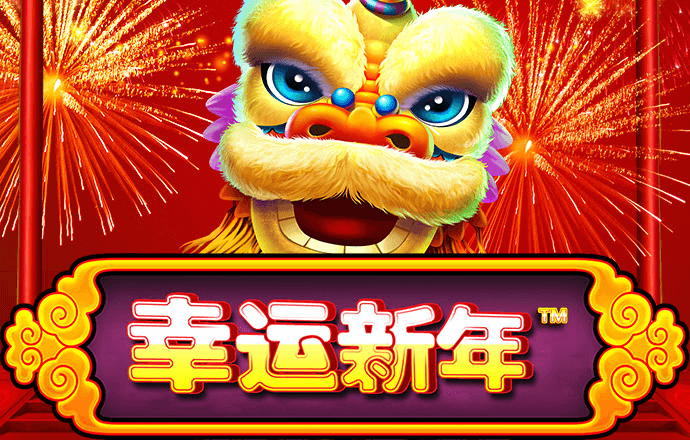 ror体育