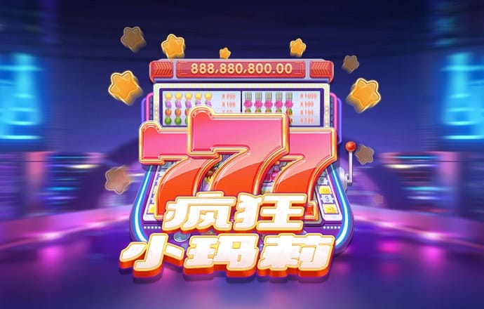 乐宝体育app官网下载