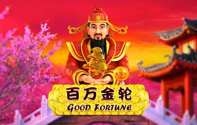 起脚射门