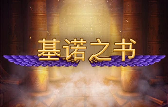 浩瀚体育官网下载