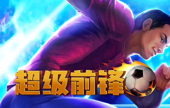 恒信彩注册下载APP