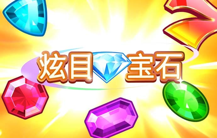 乐宝体育官网入口