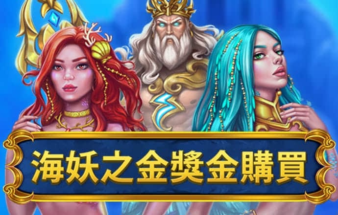 港澳宝典最新版下载