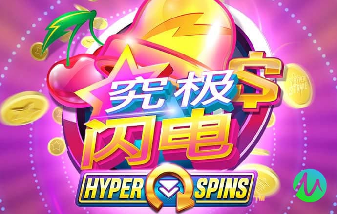 问鼎app下载