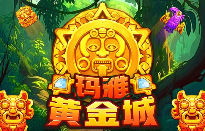 澳门新银河官方下载APP